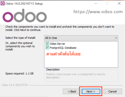 วิธีการลง Odoo ในเครื่อง Windows ด้วยตนเองง่าย ๆ 